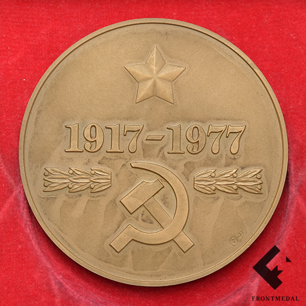 ������ � ������ 60-����� ���-��� � ������� � ����������