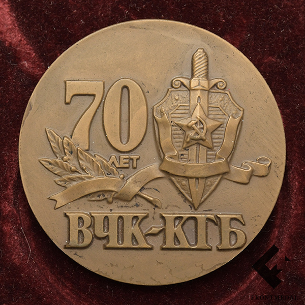 ������ � ������ 70-����� ���-��� � ������� � ����������