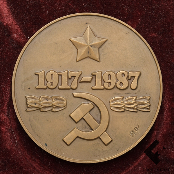 ������ � ������ 70-����� ���-��� � ������� � ����������