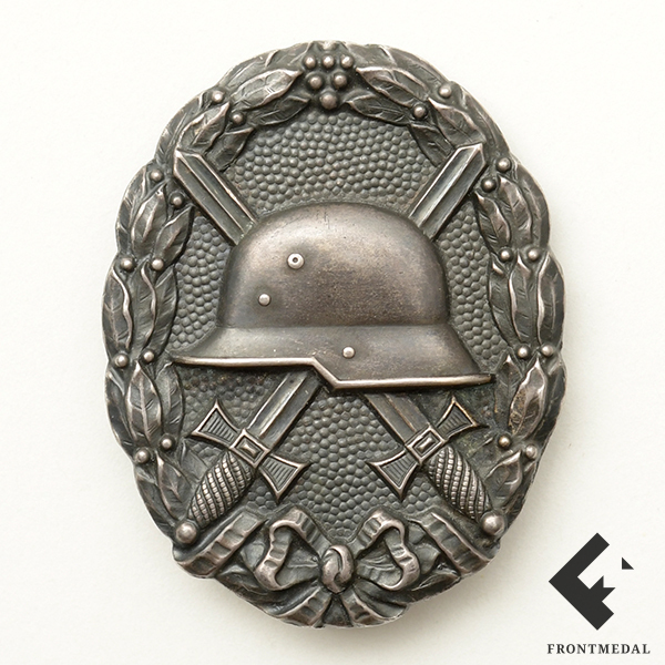 ���� �� ������� 3-� ������� ������� 1918 ���� ("800", Gebr. Godet & Co.)