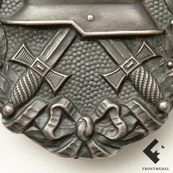 ���� �� ������� 3-� ������� ������� 1918 ���� ("800", Gebr. Godet & Co.)