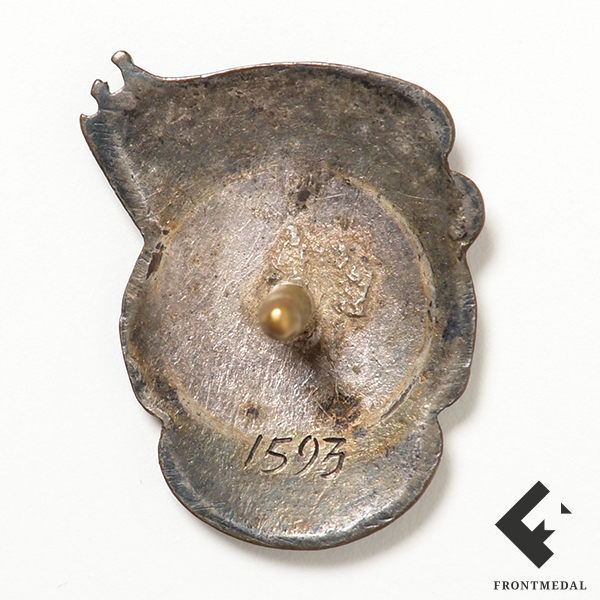  "   ", 1593