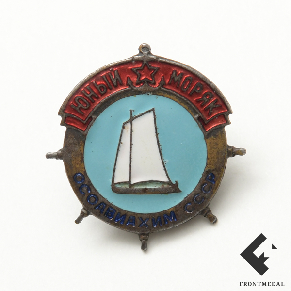     , 1939-41 .