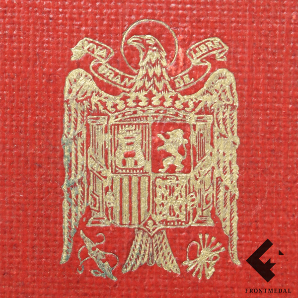 Испанский военный крест обр. 1937 года в футляре