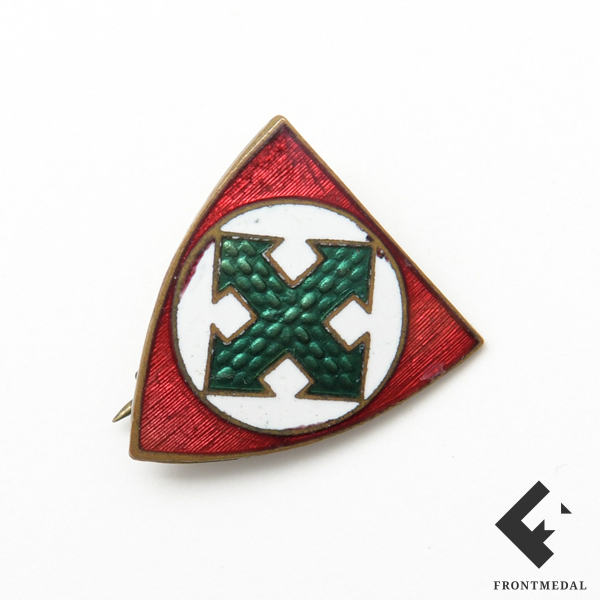 Знак члена партии Салашистов "Скрещенные стрелы"