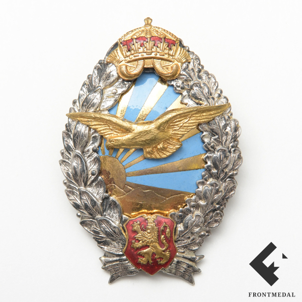 Квалификационный знак "Пилот" (Болгария, ВМВ)