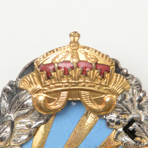 Квалификационный знак "Пилот" (Болгария, ВМВ)