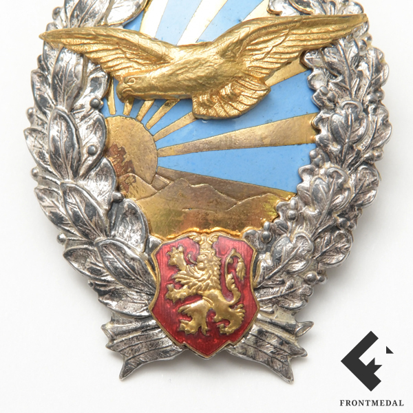 Квалификационный знак "Пилот" (Болгария, ВМВ)