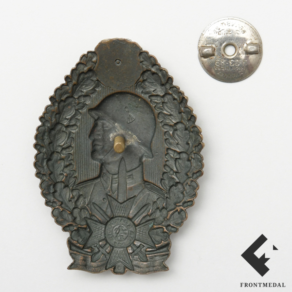 Почетный пехотный знак в бронзе (Болгария, ВМВ)