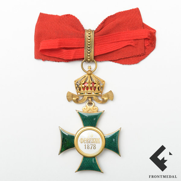 Знак Ордена Святой Александр (Болгария)