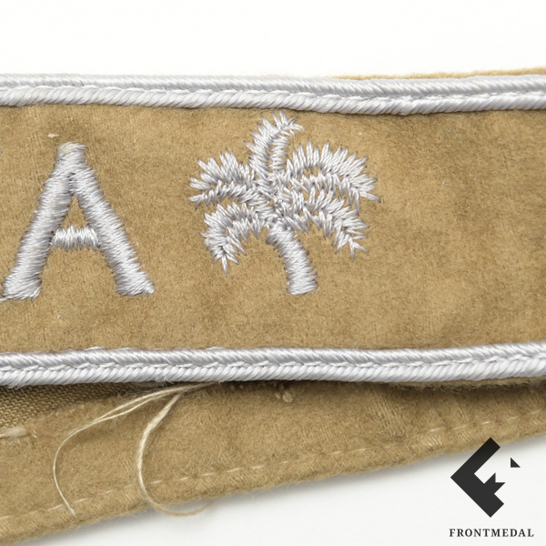   "AFRIKA" c RBn-