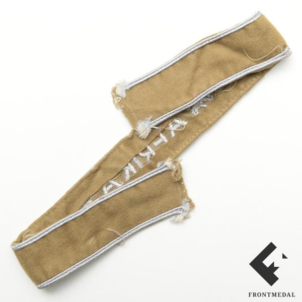   "AFRIKA" c RBn-