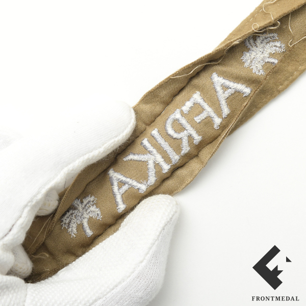   "AFRIKA" c RBn-