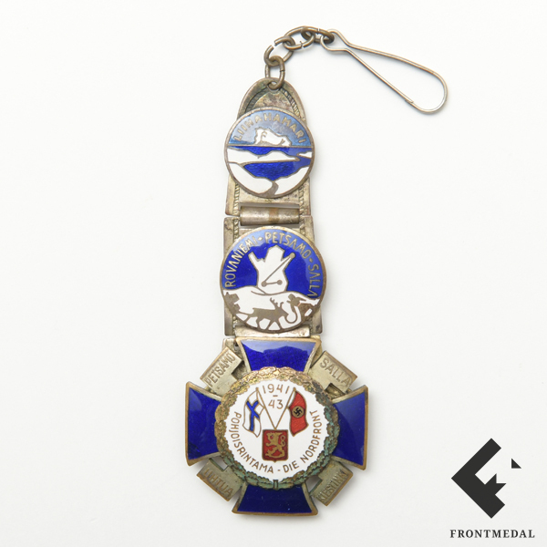 Членский знак добровольного общества "АВИАХИМ"