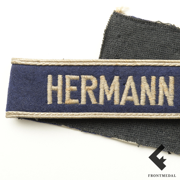 ���������� ����� �������� ������� ��������� "Hermann Göring"