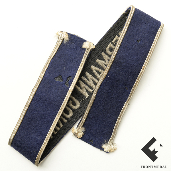 ���������� ����� �������� ������� ��������� "Hermann Göring"