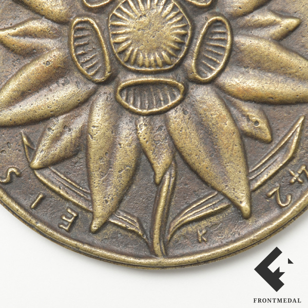  6-    "" (6. SS-Gebirgs-Division Nord)