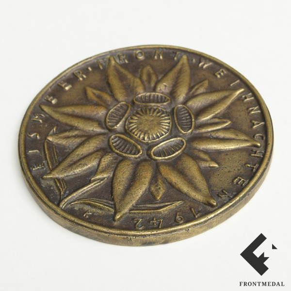  6-    "" (6. SS-Gebirgs-Division Nord)
