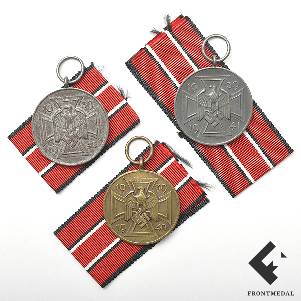 Памятные медали кампаний 1939 - 1941 гг.