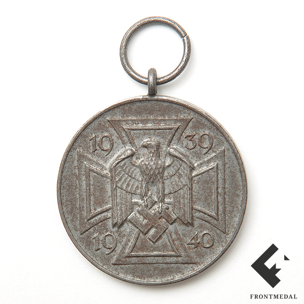 Памятные медали кампаний 1939 - 1941 гг.