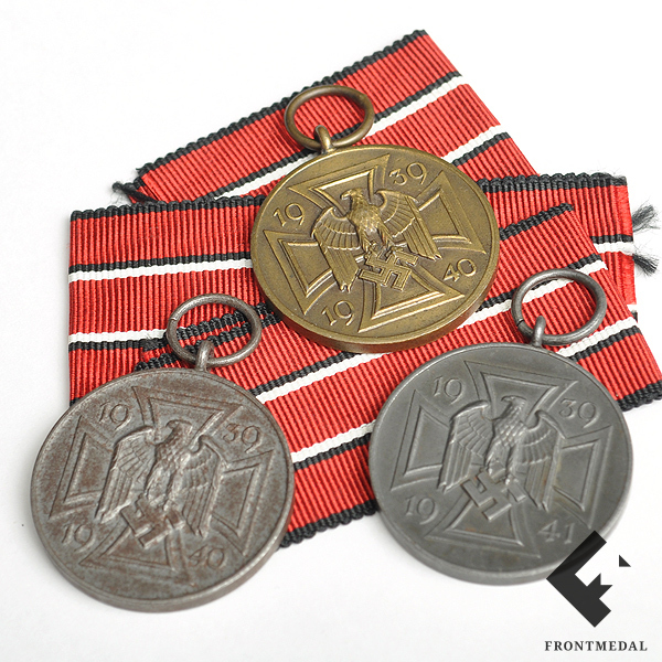 Памятные медали кампаний 1939 - 1941 гг.