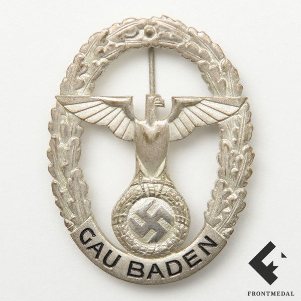 Знак-нашивка За уничтоженный танк