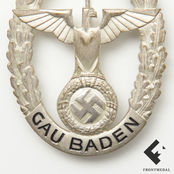 Знак-нашивка За уничтоженный танк