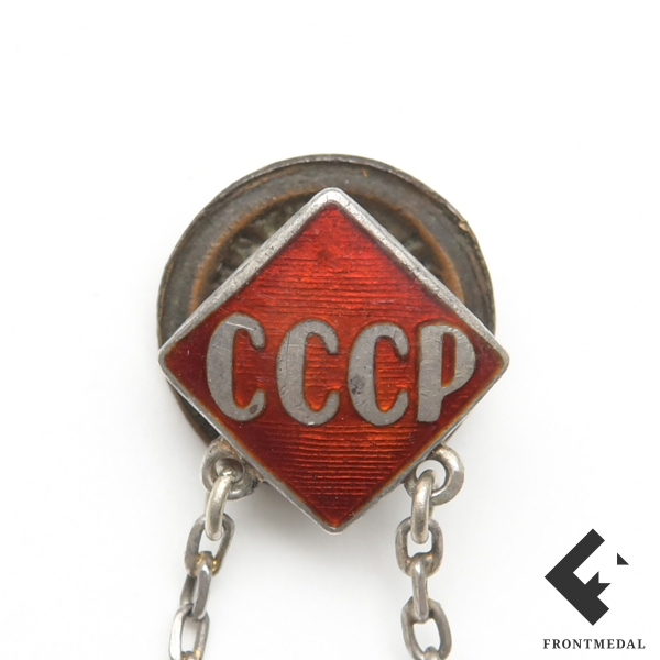    2-  (), 1936-40 .