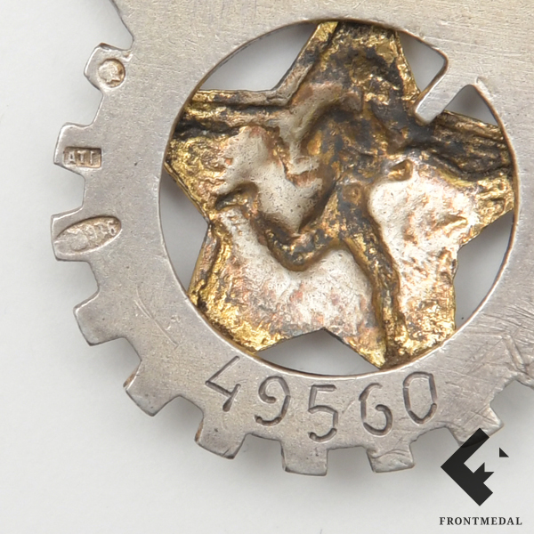    2-  (), 1936-40 .