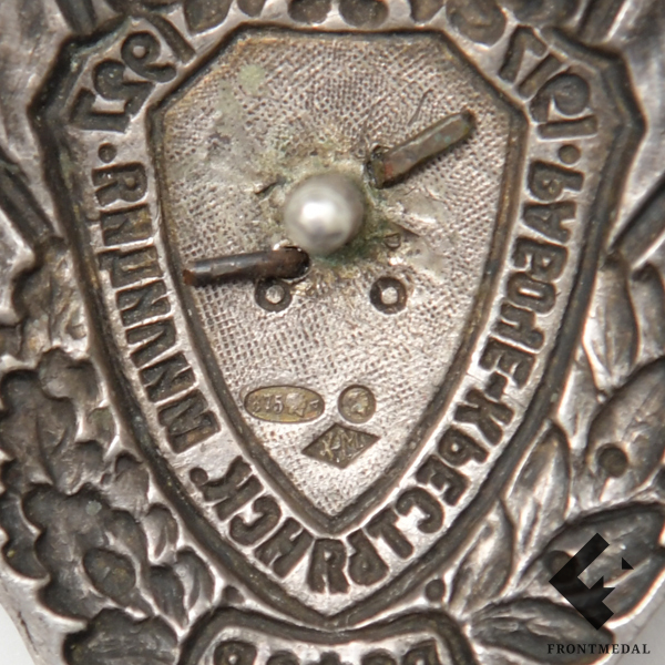 Знак "X лет рабоче-крестьянской милиции РСФСР", 1927 г.