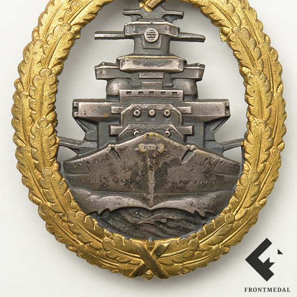 Морской знак За ранение 2 степени ВМС Кайзермарине