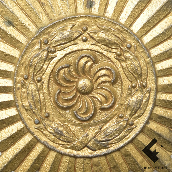       1-   