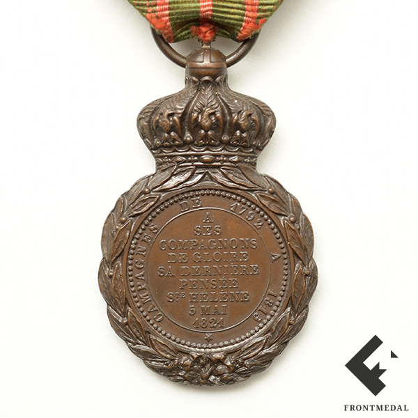 ������ ������ ����� (Médaille de Sainte-Hélène)