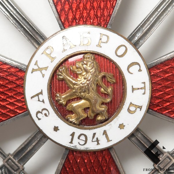      " " (, 1941 .)