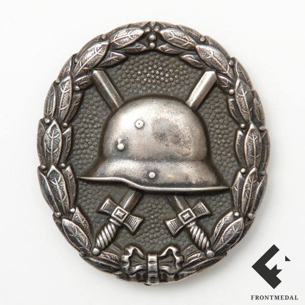 Знак За ранение 3 степени образца 1914 года из серебра