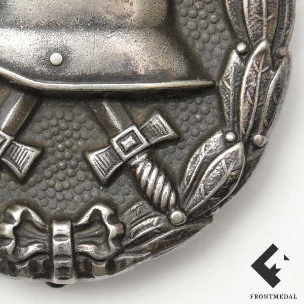 Знак За ранение 3 степени образца 1914 года из серебра
