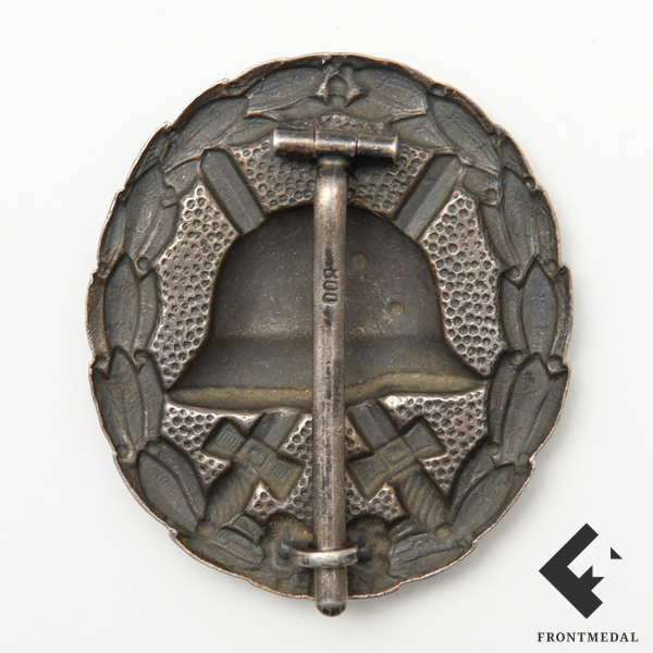 Знак За ранение 3 степени образца 1914 года из серебра