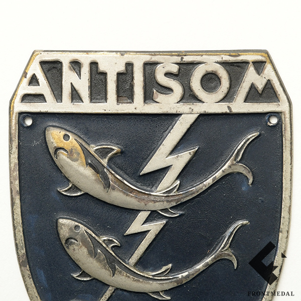 ���������� ��� ������������� ��������������� ������� "ANTISOM"