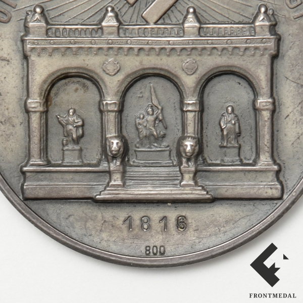 Орден Крови № 1816