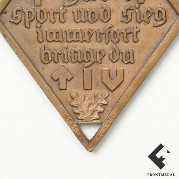       (, 1936-39 .)