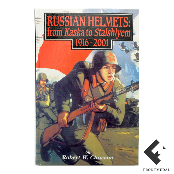  " :     , 1916-2001 ."