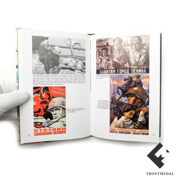  " :     , 1916-2001 ."