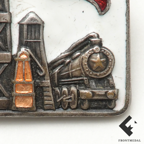  " ", 1936 