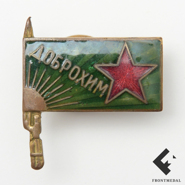     (, 1924-25 .)