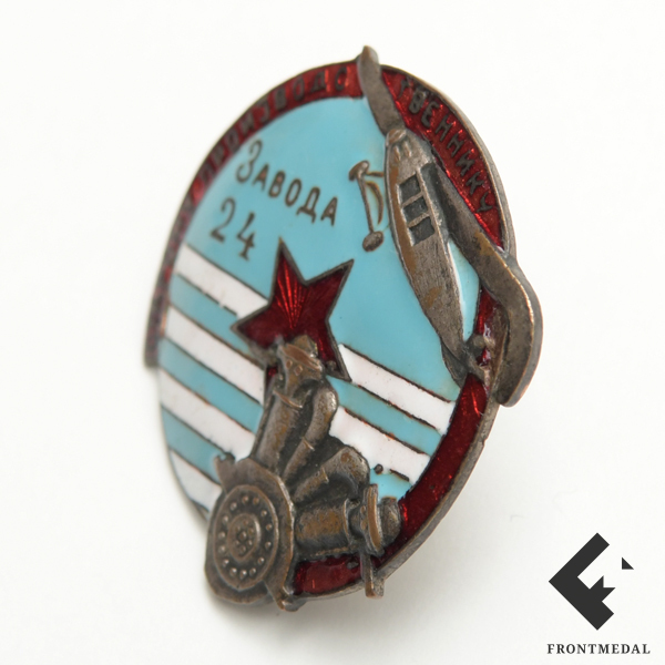  "   24", 1930- .