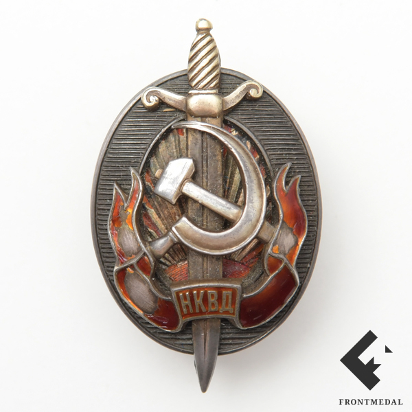 Знак "Заслуженный работник НКВД"
