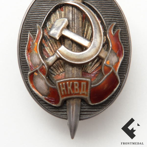 Знак "Заслуженный работник НКВД"
