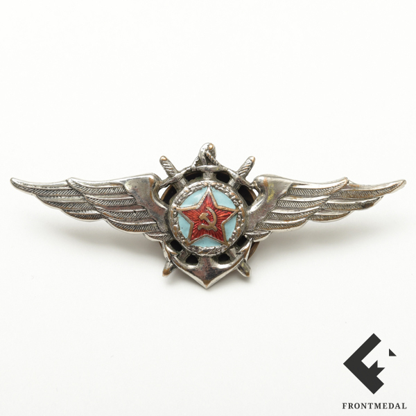     , 1944-45 .