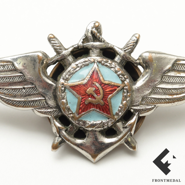     , 1944-45 .