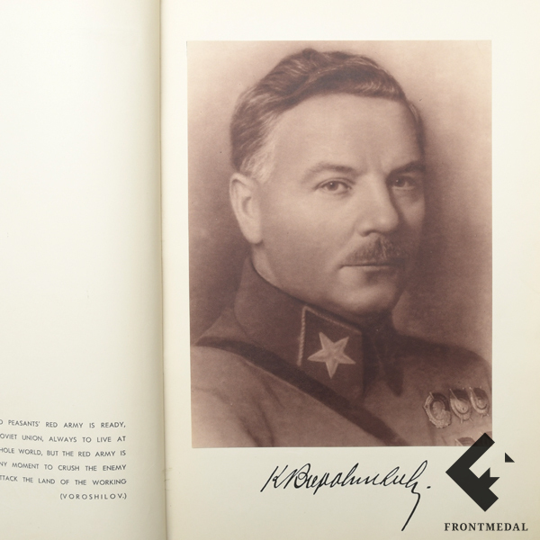 Книга/альбом "USSR THE RED ARMY and NAVY", 1939 год